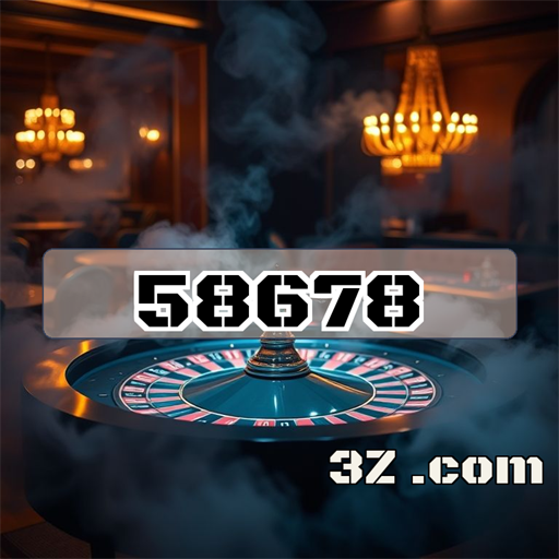 Imersão no Casino do 58678.Com Para Jogadores Famosos