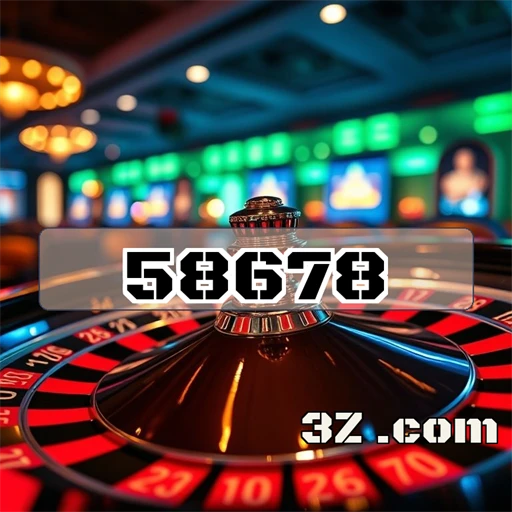Slots Irresistíveis no 58678.Com: O Seu Destino de Aventura